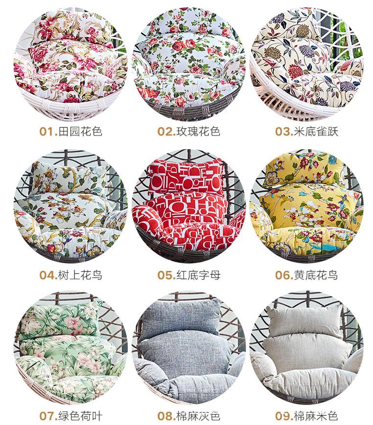 Outdoor Hanging Rattan Swing Chair,Indoor and Outdoor Cradle Basket,Comfortable Hanging Chair for Balcony,Stylish