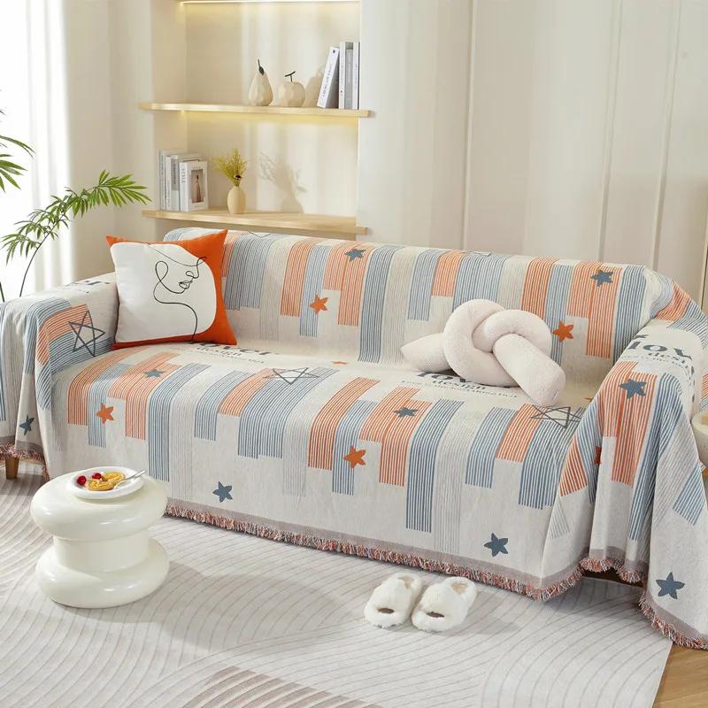 Nordic All Season Chenille Striped Sofa Cover, Jacquard Decorative Slipcover for Couch, Towel for Living Room, Home Decoration