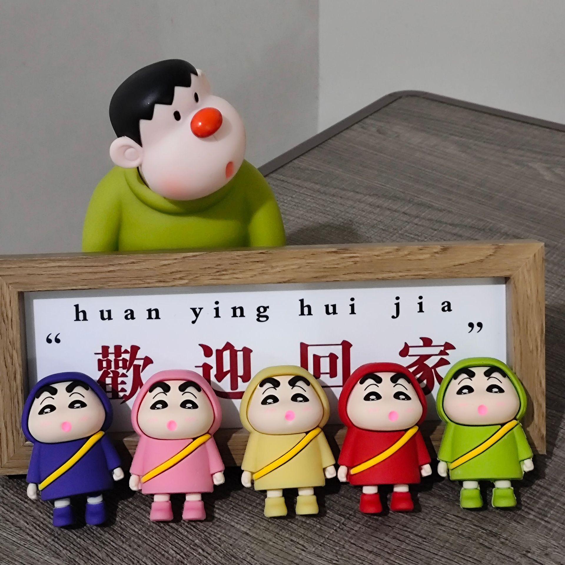 

Cute Crayon Shin-chan Figure in Raincoat - Trendy Desktop/Car Ornament