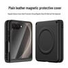 Slim Fit Magnetic Case with Full Coverage Film for Samsung Z Flip 8 - Integrated Drop Protection