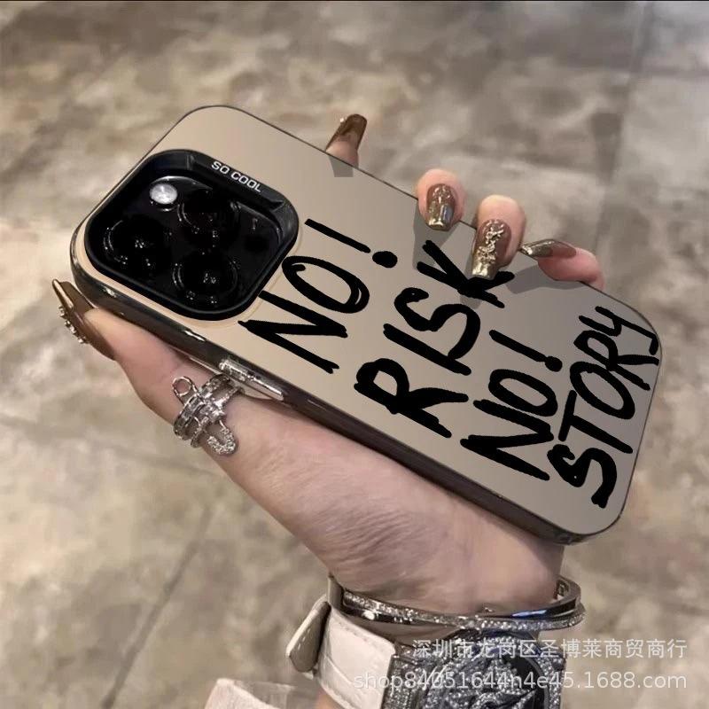 Black English Applicable Apple 15 Color Silver iPhone14Pro Creative 11promax Matte 16 Protective Case 17