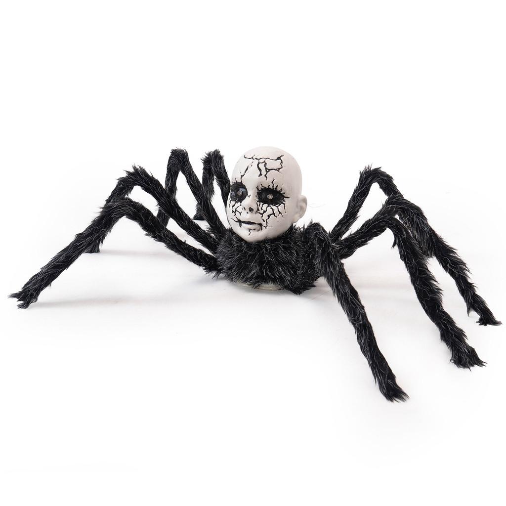 Halloween Spider Doll Creepy Animatronic Light Sound Effect For Haunted House Decor