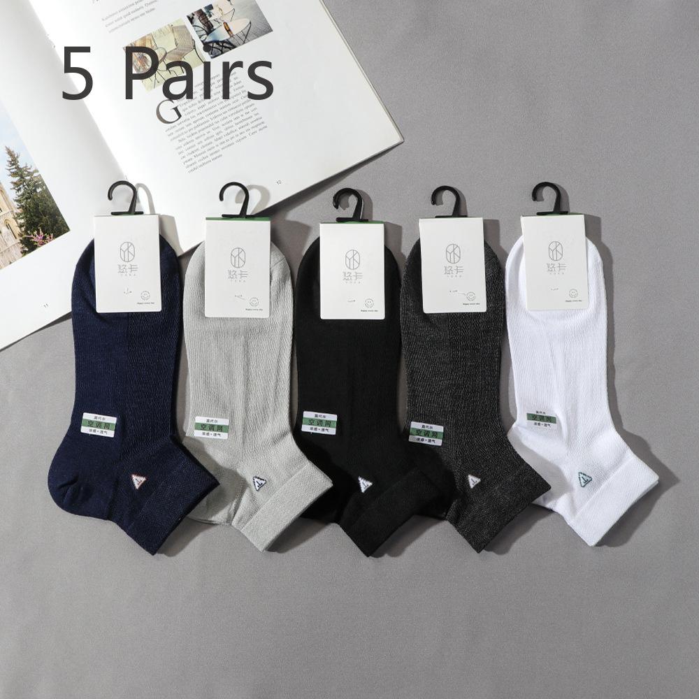 

5 пар мужских летних тонких однотонных деловых повседневных влагоотводящих дышащих носков-лодочек 5 Pairs