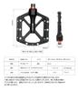 GORIX Flat Bicycle Pedals Wide Approximately 10mm Aluminum Pedal Flat Pedals for Road Cross and Other Bicycles (GX-FY936) [Wide Body, Thin, Width,