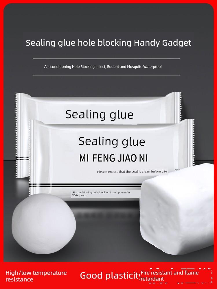 Sewer Plug Anti-Odor Pipe Plug Anti-Odor Artifact Sealing Clay Insect-Proof Floor Drain Deodorant Device