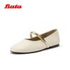 Bata Mary Jane Women's 2026 Spring Fashion Casual Sheepskin Shallow Mouth Single Shoes