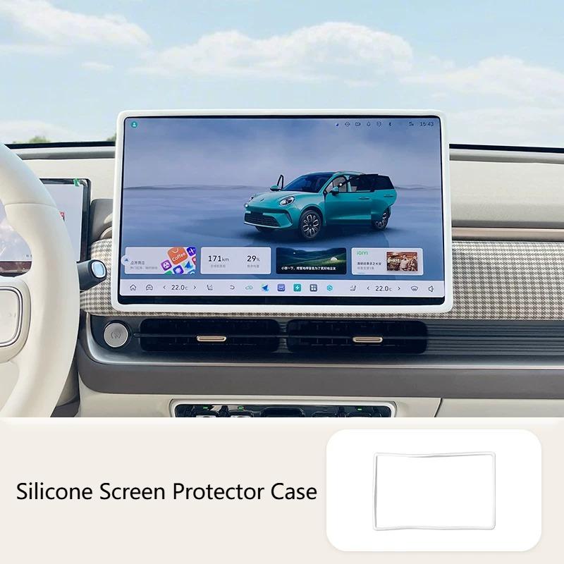 Car Rearview Mirror Frame Protective Cover Center Console Screen Silicone Protective Ring Interior Parts for GWM ORA 5 2026