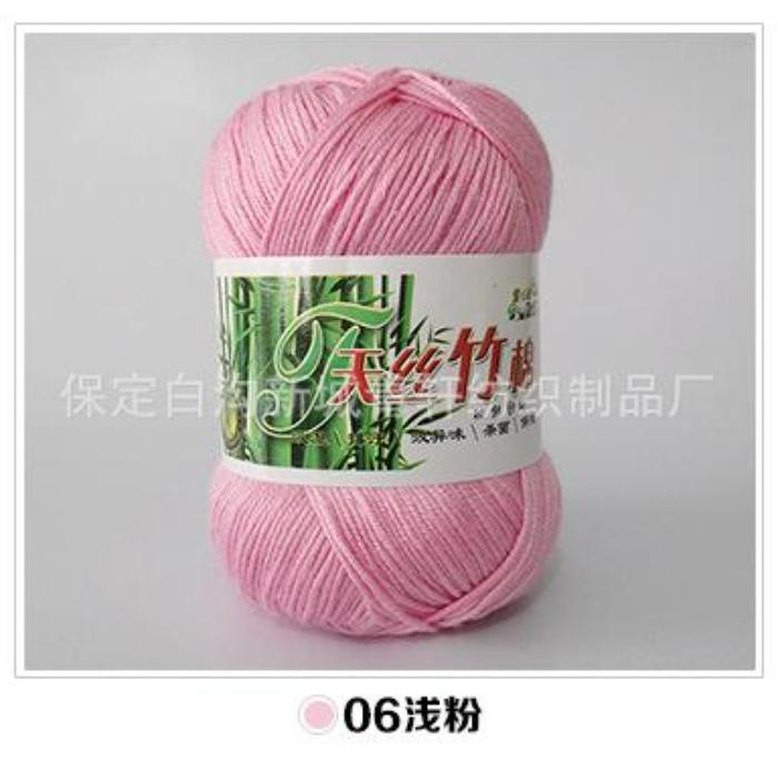 Tongxinyuan Bamboo Charcoal Cotton Fine Wool Thread Hand Knitted Diy Baby Children'S Thread Special Treatment Crochet Thread