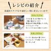 Genzo-ya Domestic Kelp Thickened Soup Seaweed and Plum Flavor 200g X 1 Bag Warm-up Replacement Diet Just Add Hot Water Wakame Soup