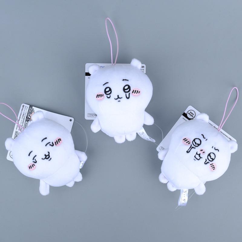 Cute Chiikawa Cartoon Bear Plush Keychain Pendant Soft Filling Kids Collectors