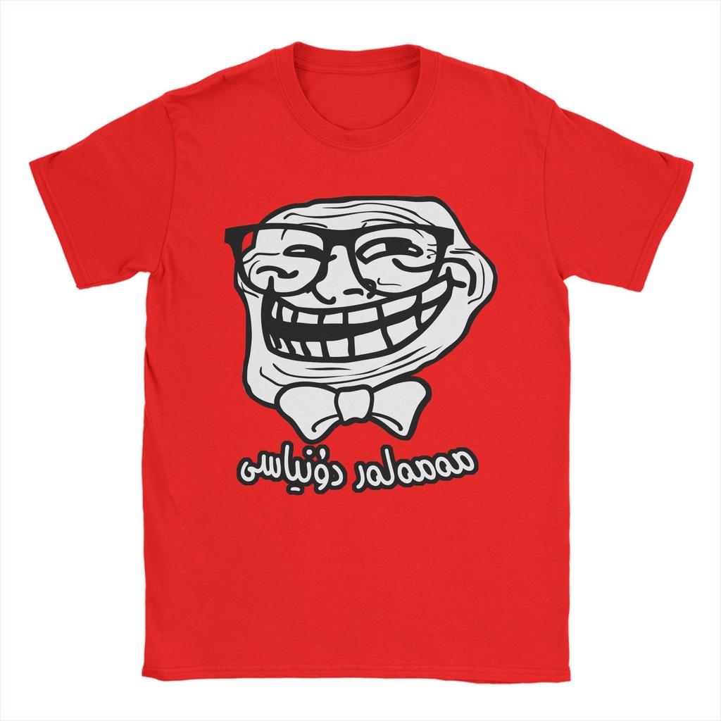Trollface Meme Grafik T-Shirts für Unisex Vintage Baumwoll-T-Shirts O-Ausschnitt Kurzarm-T-Shirts Übergrößen Kleidung