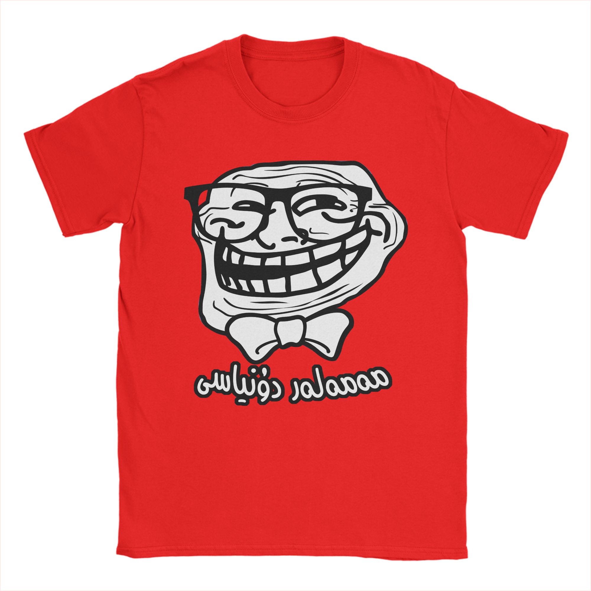 

Trollface Meme Graphic TShirts for Unisex Vintage Cotton Tees O Neck Short Sleeve T Shirts Plus Size Clothes S