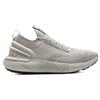Under Armour HOVR Phantom 3 Storm Ghost Grey Unisex Sneakers Tin 3025522-101