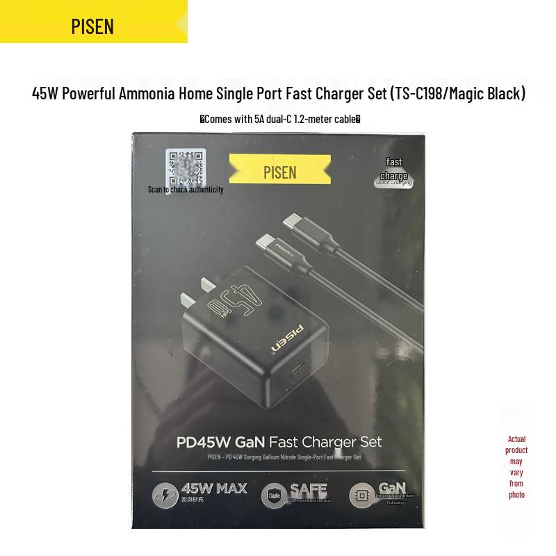 PISEN 45W GaN Fast Charger for iPhone 16/17 Pro - New Product