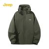 Jeep Outdoor Windproof Waterproof Mountain Jacket