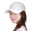 Hanahana15 Cap White Cm Cm Men's Women's 57.0 63.5