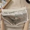 Mid-Rise Elastic Waistline Men Panties Simple Letter Print U Convex Shorts Briefs