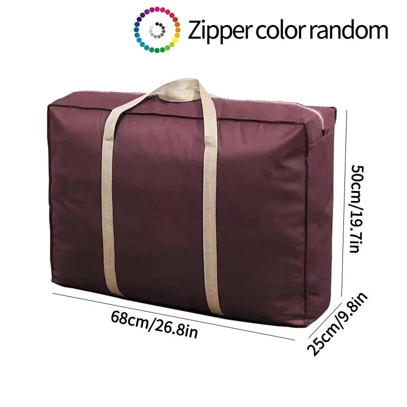 Large Luggage Bag Large Capacity Woven Bag Multifunctional Luggage Packing Bag Clothing Organizer Zipper Portable Moving Bags