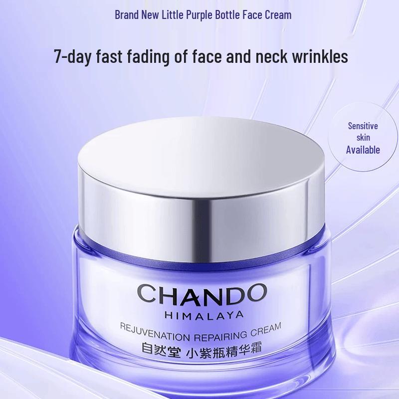 CHANDO Little Purple Bottle Anti-Wrinkle Firming Cream