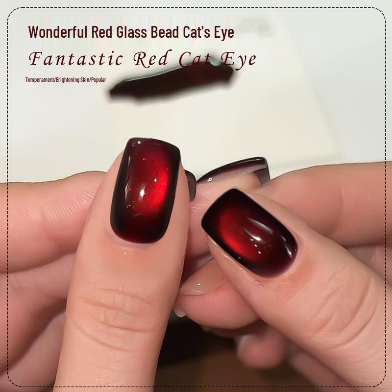 Осенне-Зимний 2025 Гель-лак для ногтей  Кошачий глаз  цвета Вишневое вино