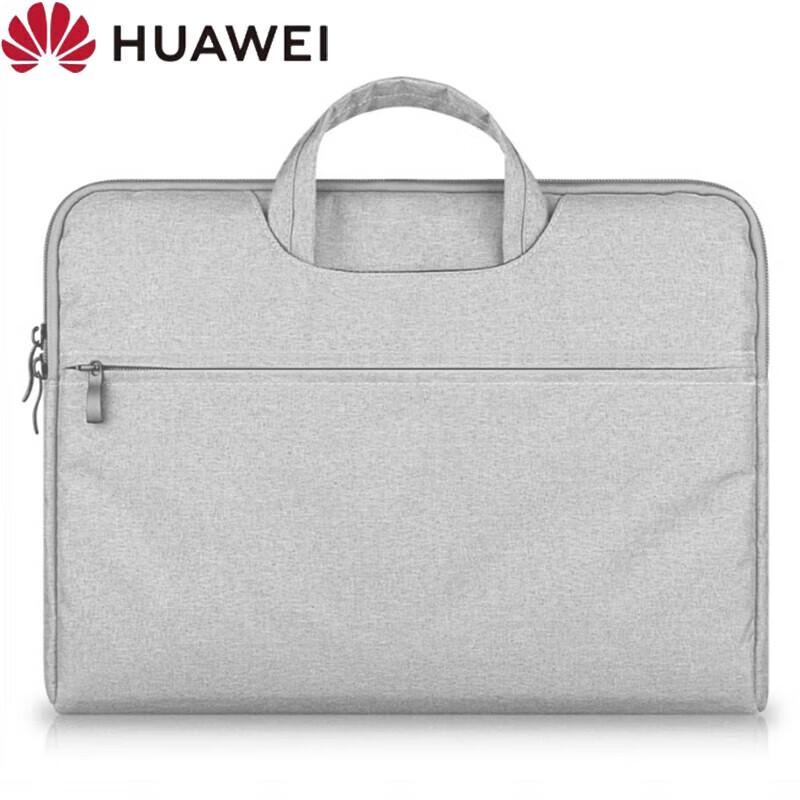 

Huawei Lightweight Business Laptop Handbag & Shoulder Bag
