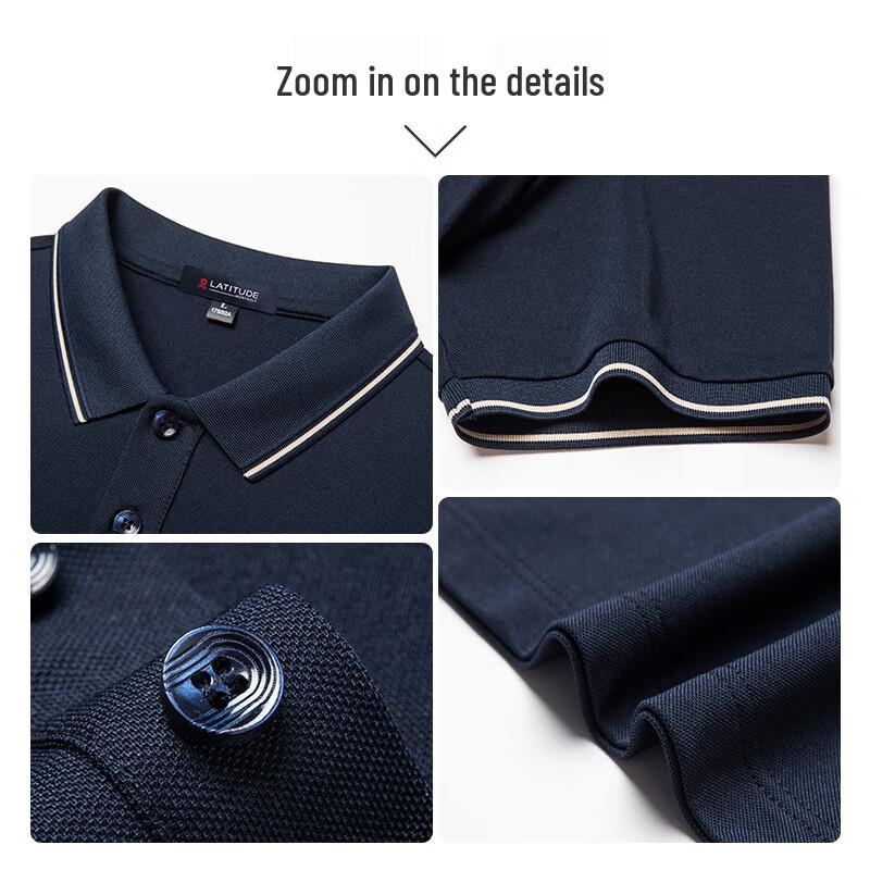 MONTAGUT Men's 7A Antibacterial Silk-Cotton Polo Shirt