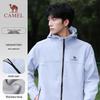 CAMEL Women's Outdoor Softshell Jacket