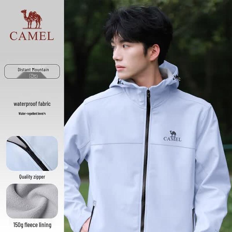 CAMEL Women's Outdoor Softshell Jacket