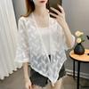 Hollow Out Chiffon Cardigan Sunscreen Jacket for Summer Paired with Lace Thin Outerwear Women's Shawl