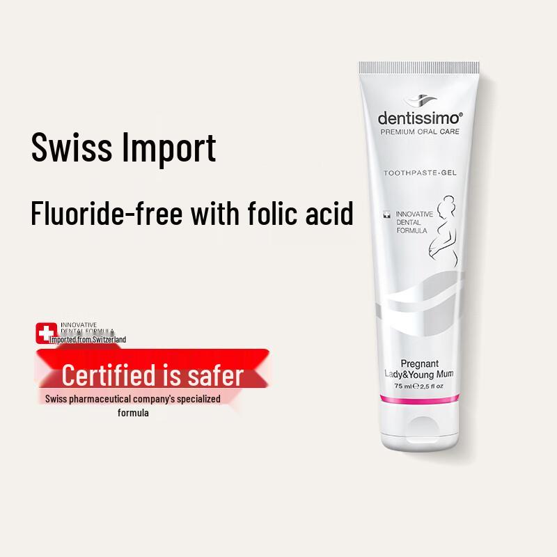 DENTISSIMO Folic Acid Toothpaste for Pregnant Women