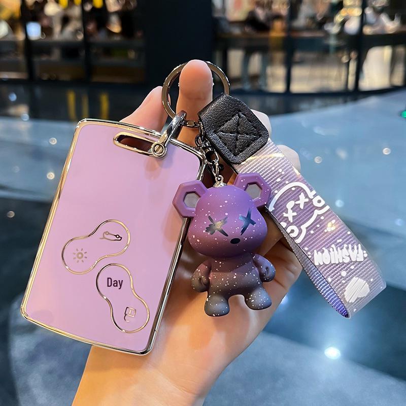 Dongfeng Renault Koleos High-End Key Cover for Limited Edition 