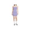 Nike Sportswear Chill Knit Comfortable Solid Color Sleeveless Dress Women Dresses Soft-Purple Sail-White FN4158-527
