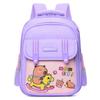 Childrens Cute Capybara Backpack For School With Comfortable Lightweight Design And Fun Colors