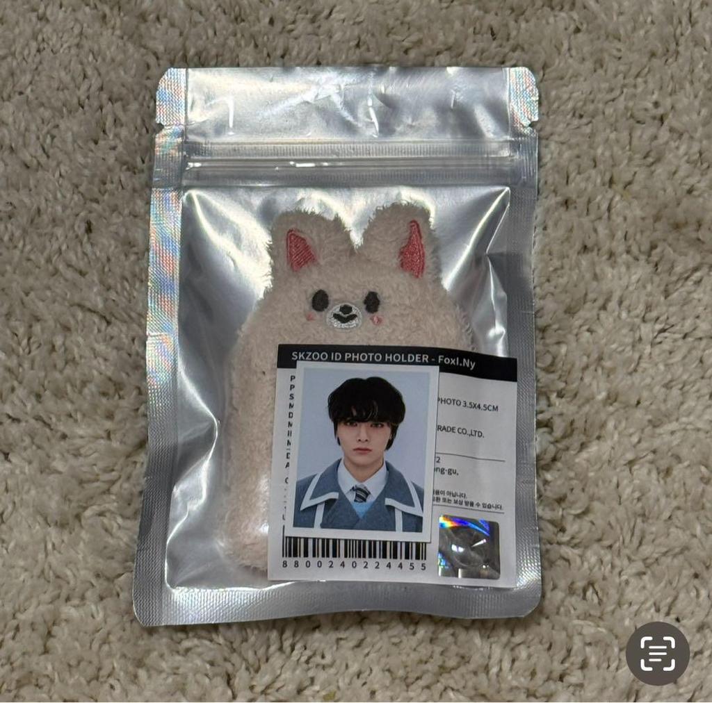 [USED] Skzoo ID Photo Holder