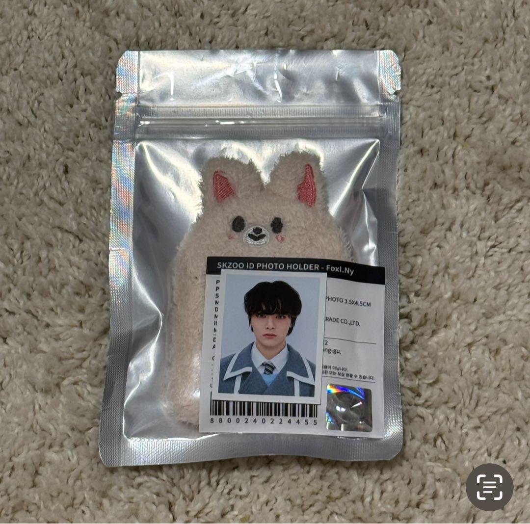 

[USED] skzoo ID Photo Holder