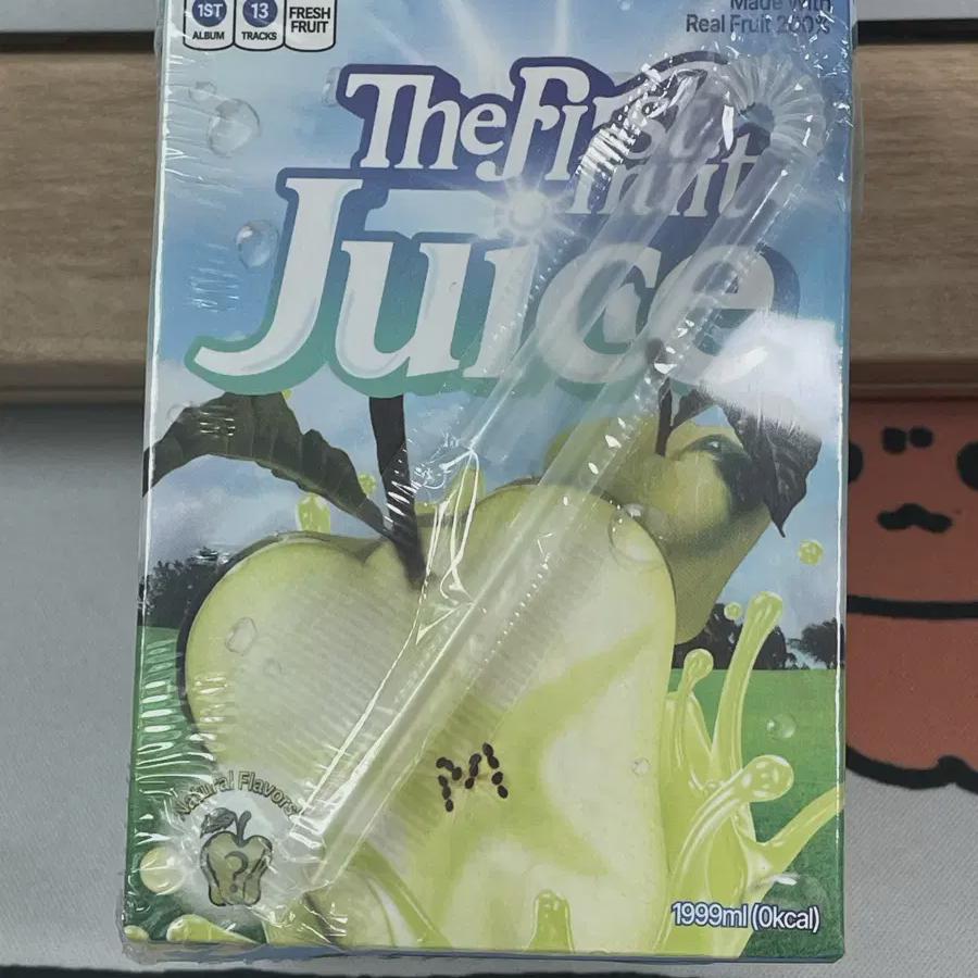 

Nct Album Juice Pack Unopened