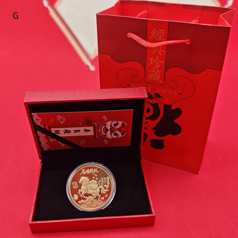 .Metal Collection 2026 New Year Souvenir 40mm Chinese Coins Lucky Horse Collectible Coins