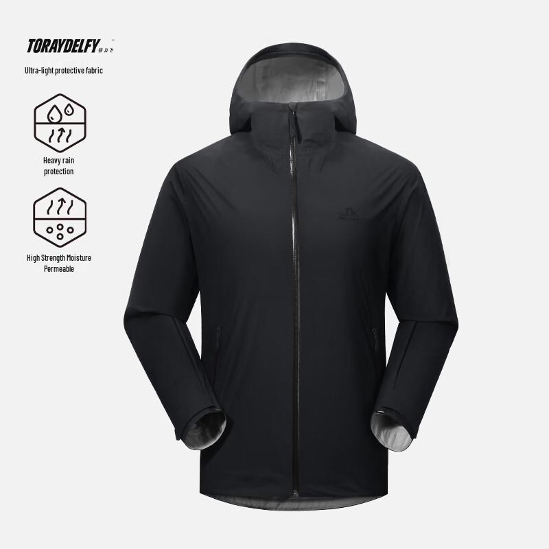 Pelliot 106101108 Unisex Outdoor Windbreaker M