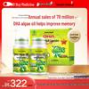 By-health Algae Oil DHA Softgels for Kids & Teens (Gift Box)