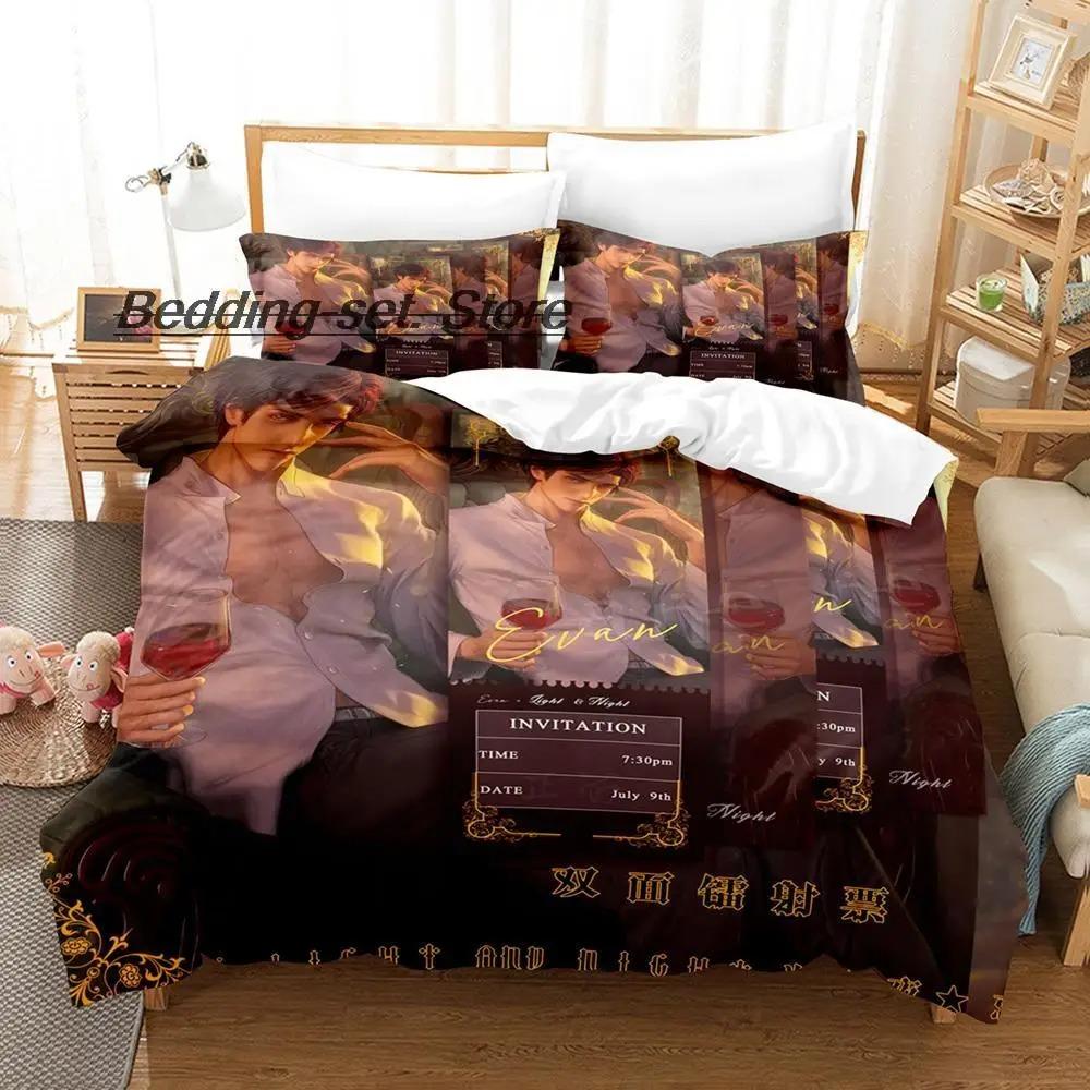 Game Light and Night Stand Osborn Evan Sariel Jesse Charlie Bedding Set Single Twin Full Queen King Size Bed Set Three Piece Set