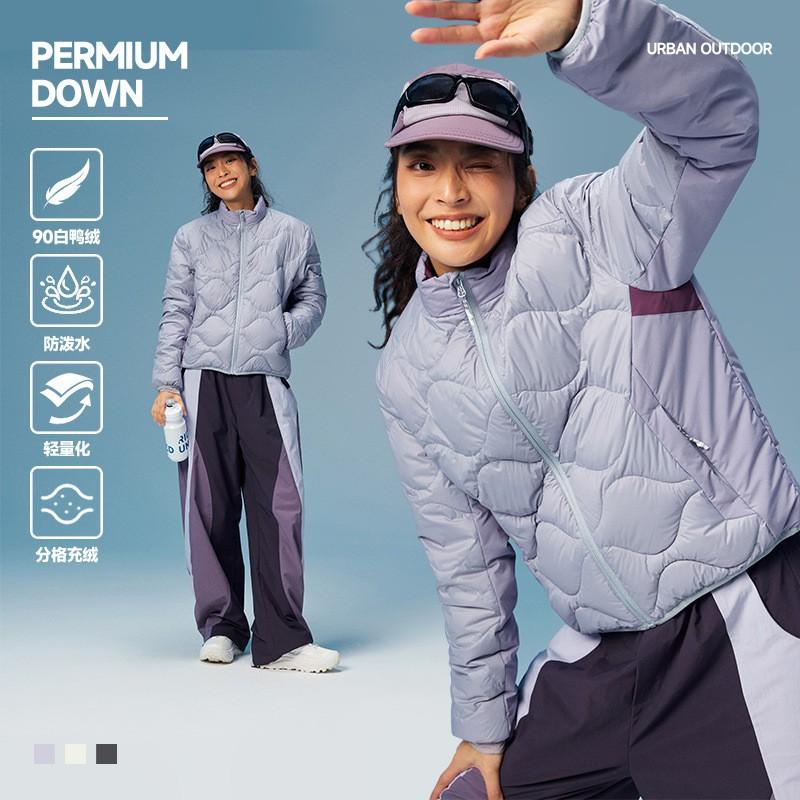 90 White Duck Down Waterproof Color Block Stand Collar Puffer Jacket Men Women Daily Sports Casual