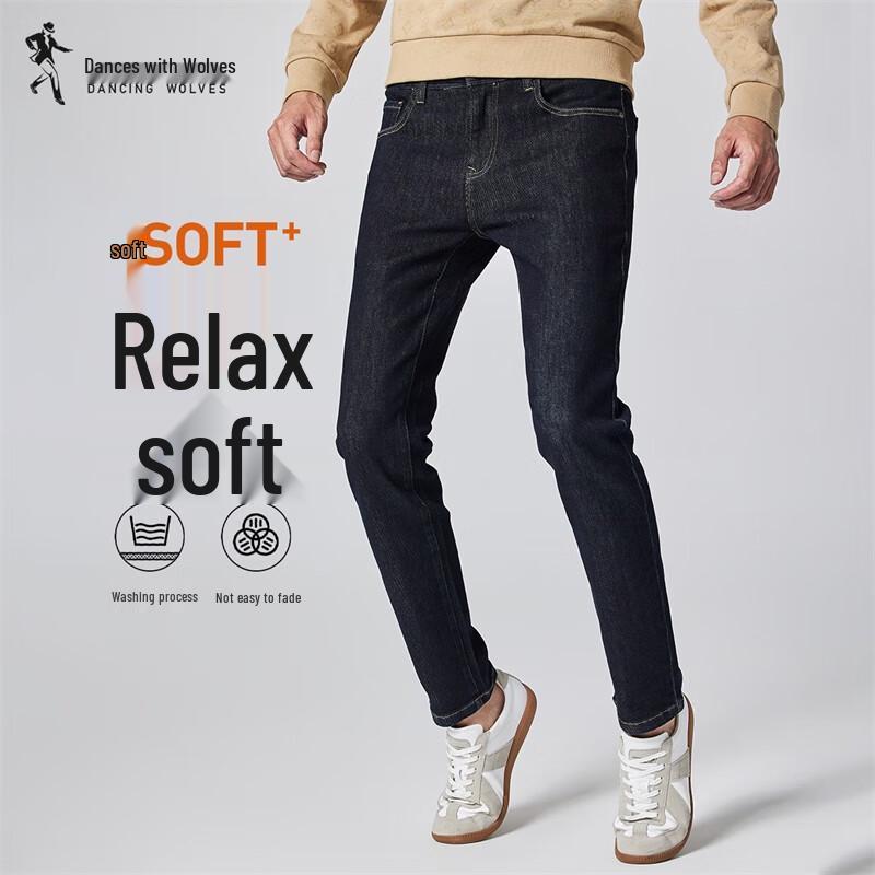 

Мужские джинсы Dancing with Wolves Comfort Stretch прямого кроя 33