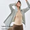 Ice Crystal Breathable Sun Protection Jacket