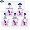 Vaseline Hand & Nail Essence Cream (5-Pack)