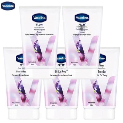 Crema Essenza Mani e Unghie Vaselina (5-Pack)
