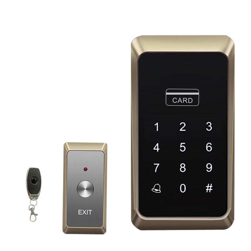 Realand M103 Single Door Magnetic Access Control System