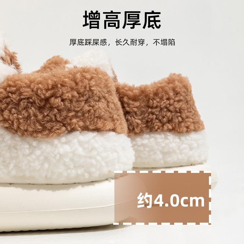 Velcro cotton slippers women's winter lamb wool bag heel plush thick-soled indoor home versatile thermal cotton shoes