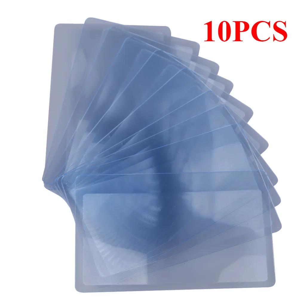 10/20PCS 3X Magnifier Magnifying LENS Fresnel Read Credit Card Loupe magnifier Wallet Pocket Plastic Magnifyin 8.*5.5*0.04cm