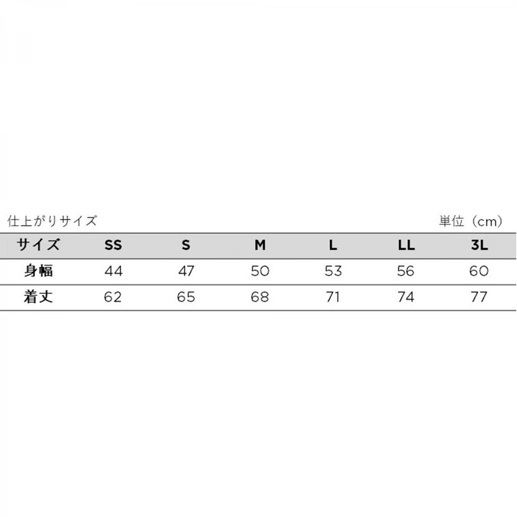 Stiga Logo Black M T-shirt JP-I 1805-0601-05