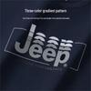 Jeep Men's Long-Sleeve Xinjiang Cotton T-Shirt